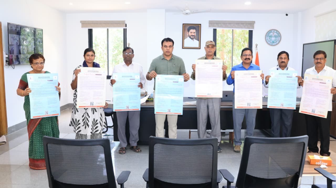 జనగామ జిల్లా ప్రజలకు తెలియజేయునది ఏమనగా, దేశవ్యాప్తంగా పిలుపునిచ్చిన ఆల్ ఇండియా కెమిస్టుల బంద్ 